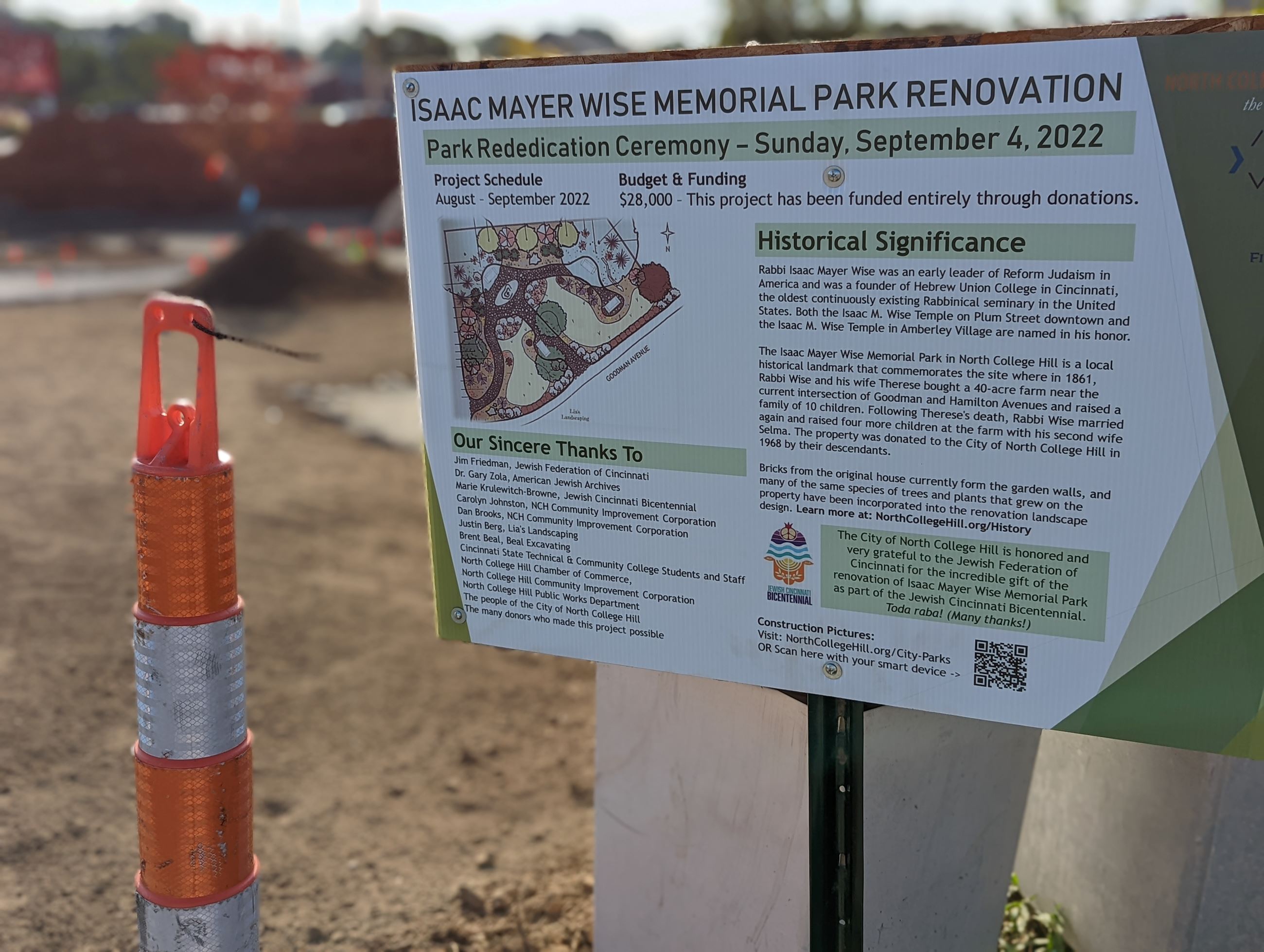 isaac m wise park beautify 8.25 4